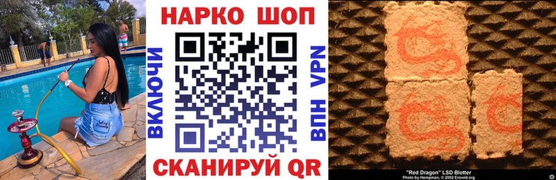 Какие есть наркотики Чебаркуль omg ONION  Амфетамин  Альфа ПВП  Меф мяу мяу  Бошки Шишки  ГАШ 