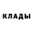 Амфетамин 97% Alexey Klesov