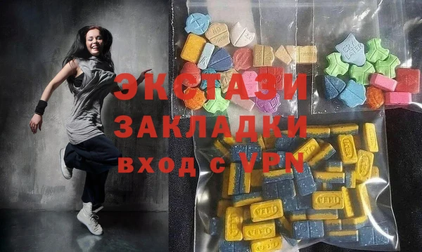 кокаин колумбия Алексеевка