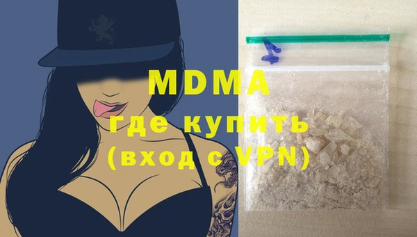 мдпв Медногорск