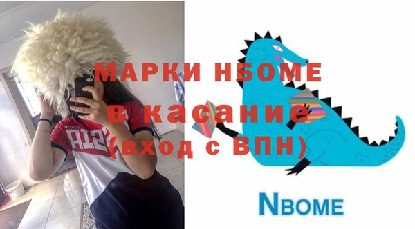 ECSTASY Алексин