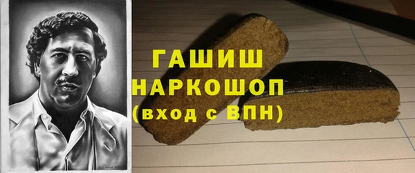 мдпв Медногорск