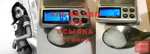 мдпв Медногорск