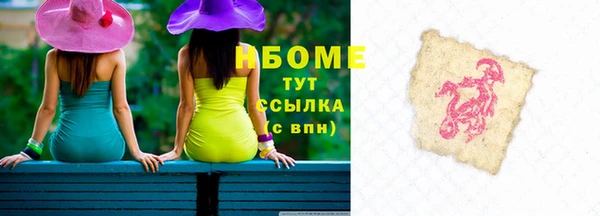 mdpv Алзамай