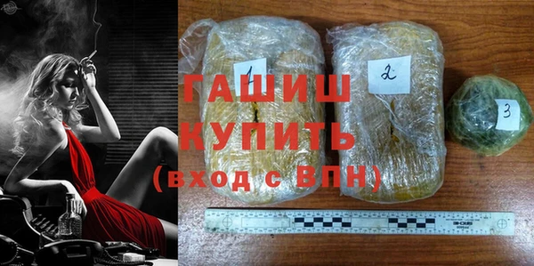 кокаин колумбия Алексеевка