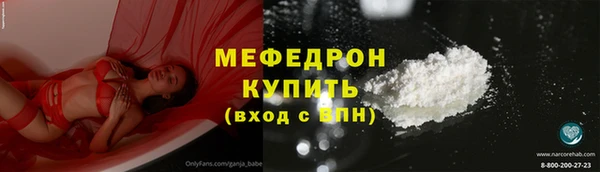 дистиллят марихуана Медвежьегорск