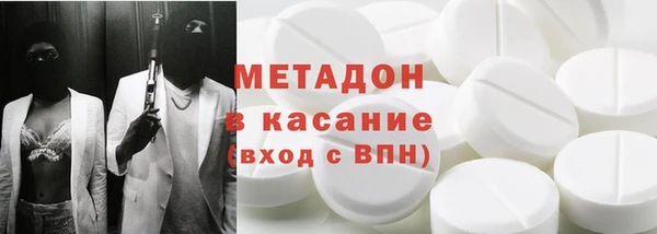 mdpv Алзамай