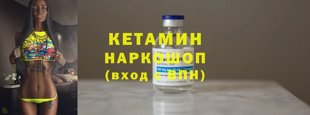 скорость mdpv Армянск