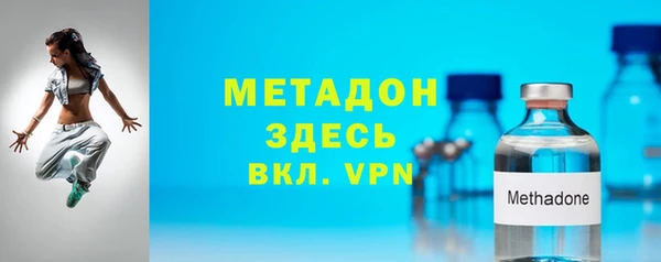 прущая мука Аркадак