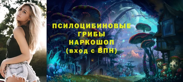дистиллят марихуана Медвежьегорск