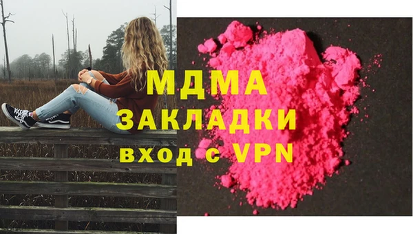 mdpv Алзамай