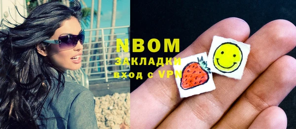 mdpv Алзамай