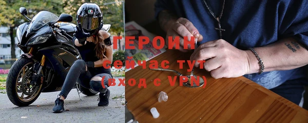 мдпв Медногорск
