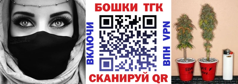 Канабис тримм  как найти закладки  Чебаркуль 